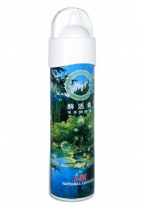【大山野營】新店桃園 台灣 O2氧氣隨身瓶 氧氣瓶 登玉